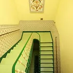 بيت ضيافة ريزيدينسيال مار دوس أكوريس بيت ضيافة Lisboa